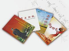 福建精裝書(shū)零售指南 尋找價(jià)格合理的生產(chǎn)廠(chǎng)家與購(gòu)買(mǎi)渠道